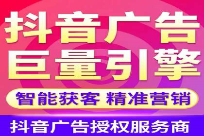 百度竞价公司案例研究：如何降低广告成本