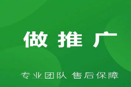 深度解析：信息流优化师如何优化广告投放策略