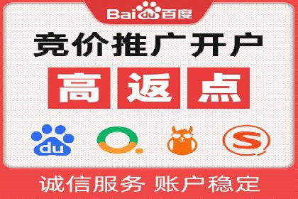微信信息流广告在移动端的表现与挑战