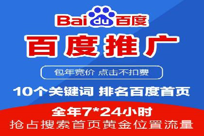 信息流广告投放策略：如何实现广告效果最大化